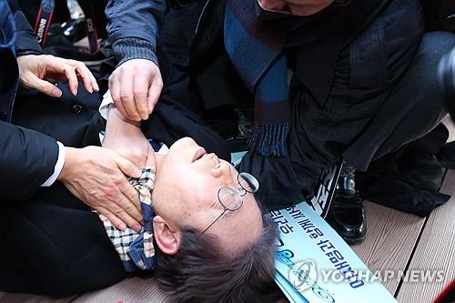 Apuñalado en el cuello el líder del principal partido de la oposición surcoreana